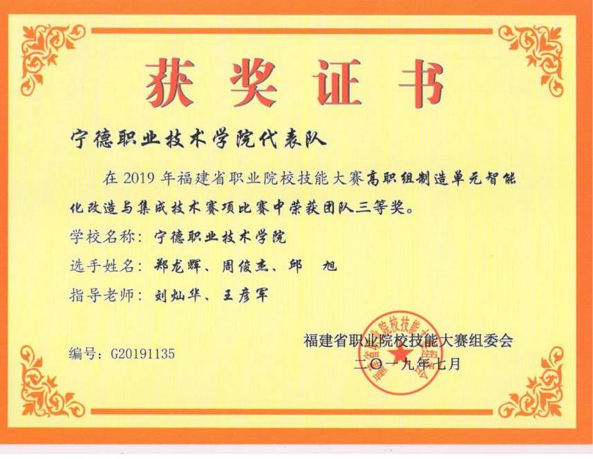 image035.png