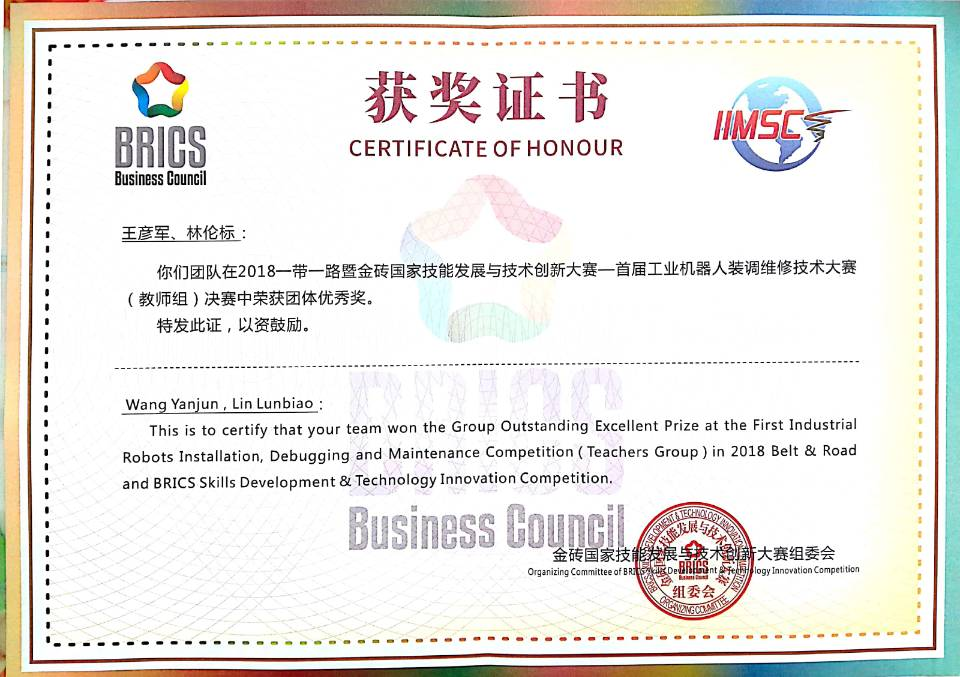 image036.png image036.png