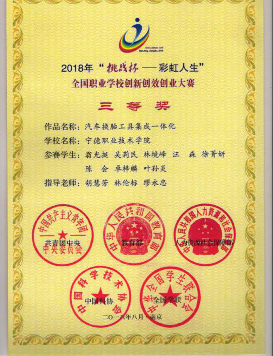image036.png image036.png