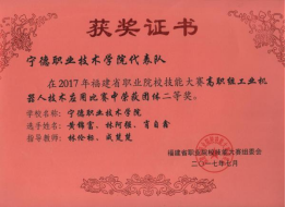 image034.png image034.png