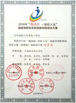 image038.png