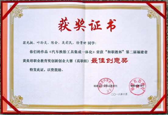 image041.png image041.png