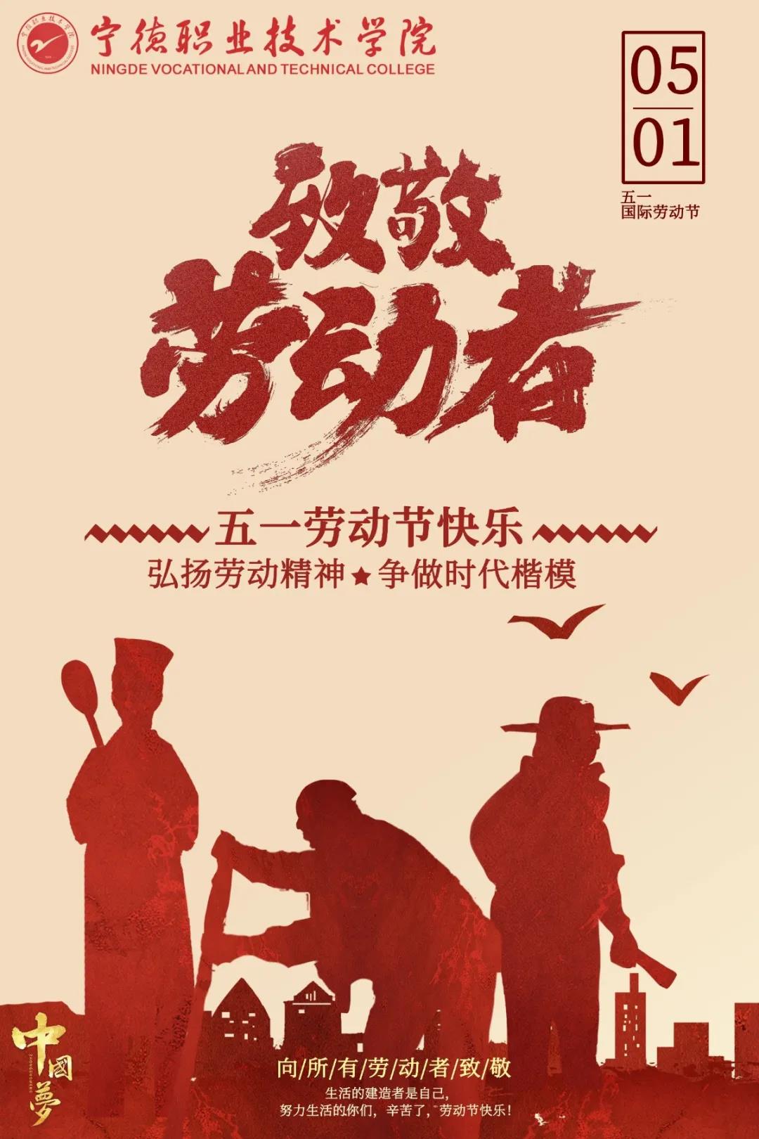 微信图片_20210503184947.jpg