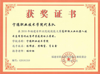 微信图片_20210503195859.png