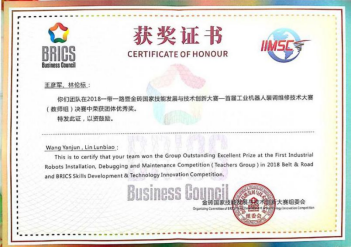 微信图片_20210503195908.png