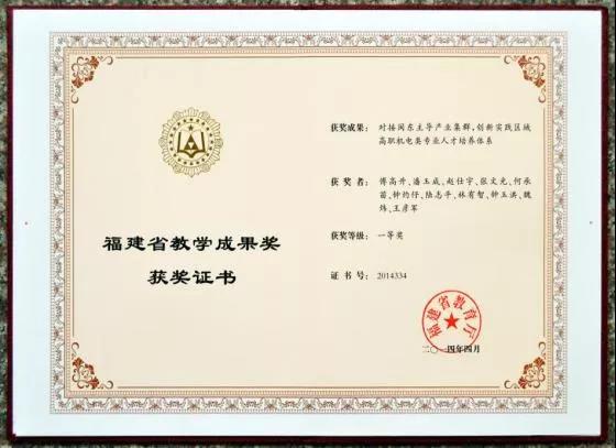 微信图片_20210504111338.jpg