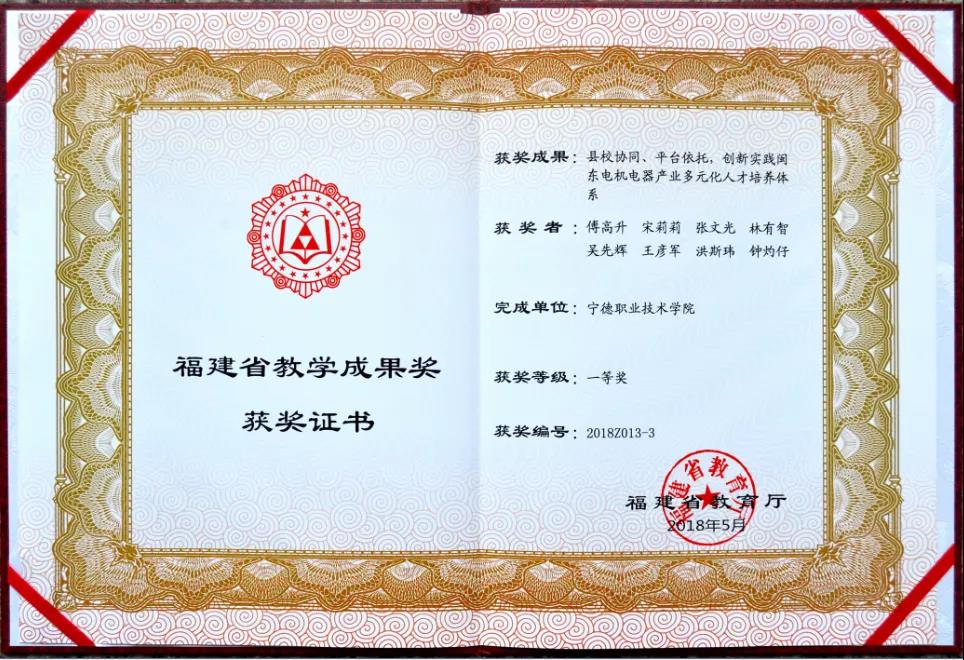微信图片_20210504111341.jpg