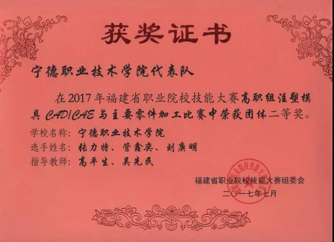 微信图片_20210504111349.jpg