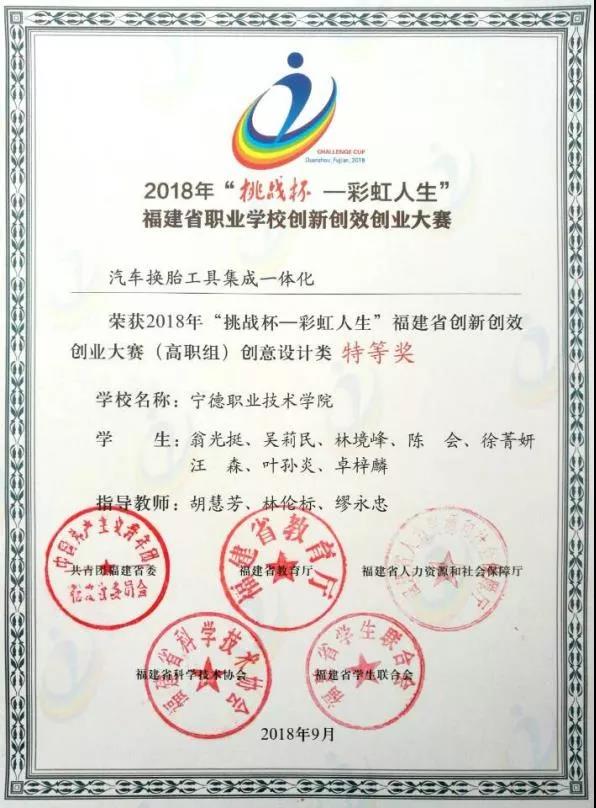 微信图片_20210504111355.jpg