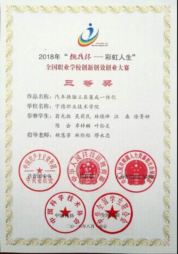 微信图片_20210504111405.jpg