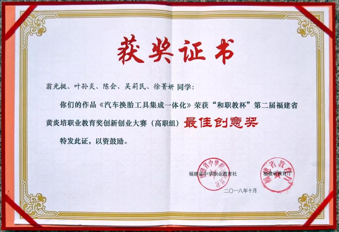 微信图片_20210504111409.jpg