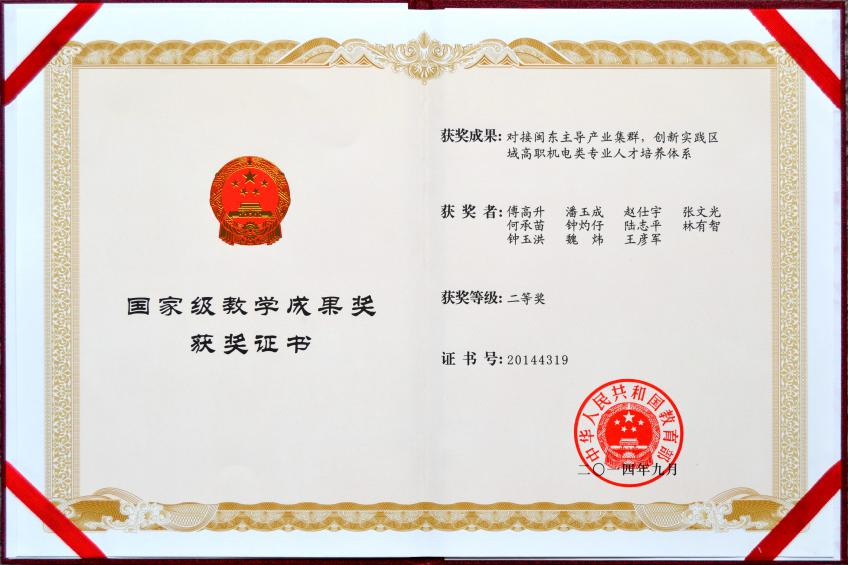 image019.png image019.png