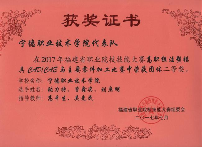 image024.png image024.png