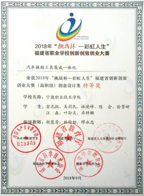 image025.png