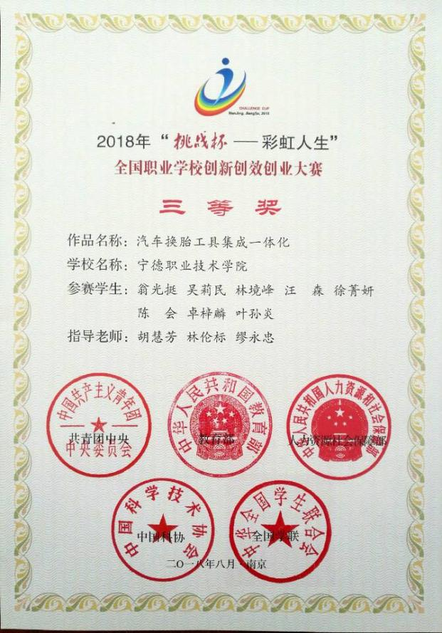 image027.png image027.png