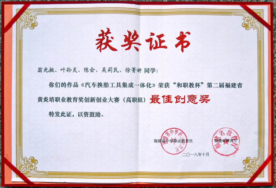 image028.png image028.png