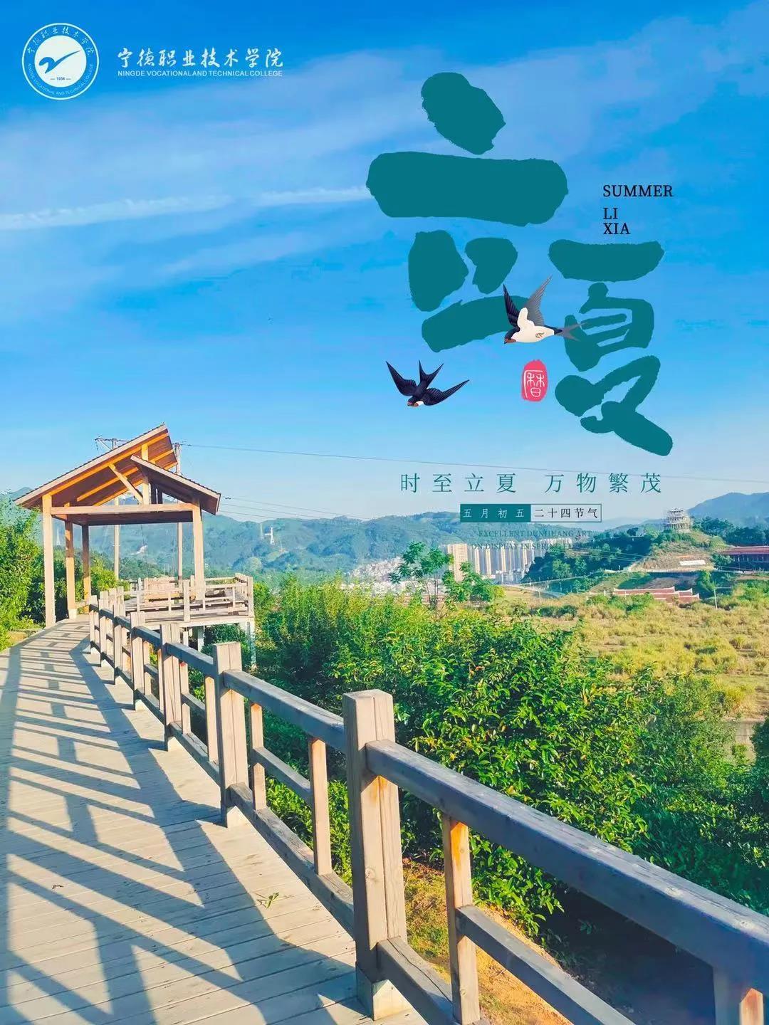 微信图片_20210509125712.jpg