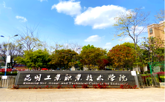 微信图片_20210509132223.png