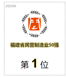 微信图片_20210509132240.png