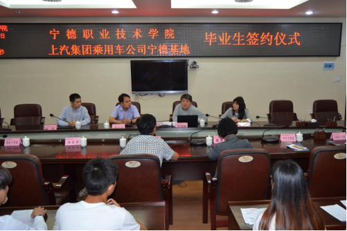 微信图片_20210509132631.png