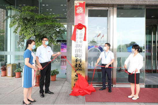 微信图片_20210509132701.png