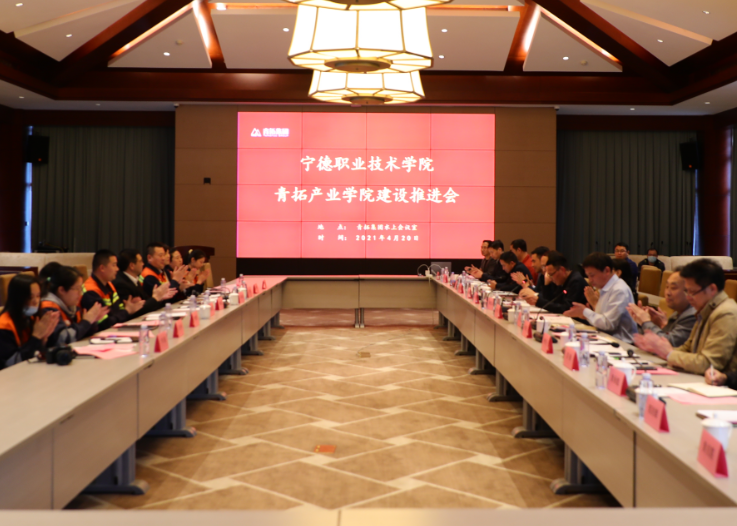微信图片_20210509140614.png