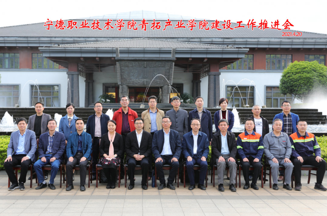 微信图片_20210509140618.png