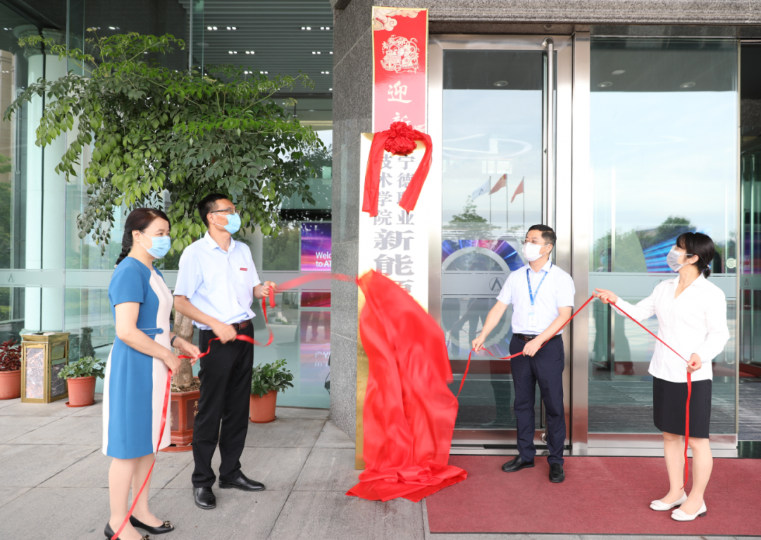 微信图片_20210509140623.png