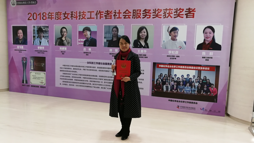 微信图片_20210509140649.png