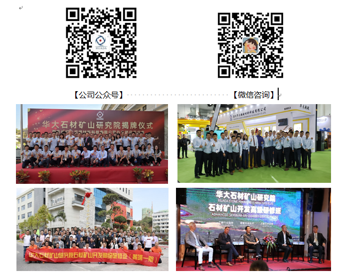 微信截图_20210520145143.png 微信截图_20210520145143.png