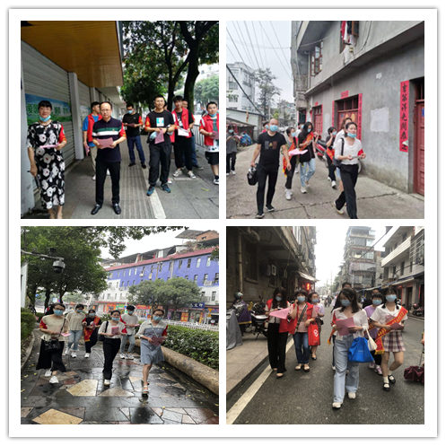 微信图片_20210520152402.png