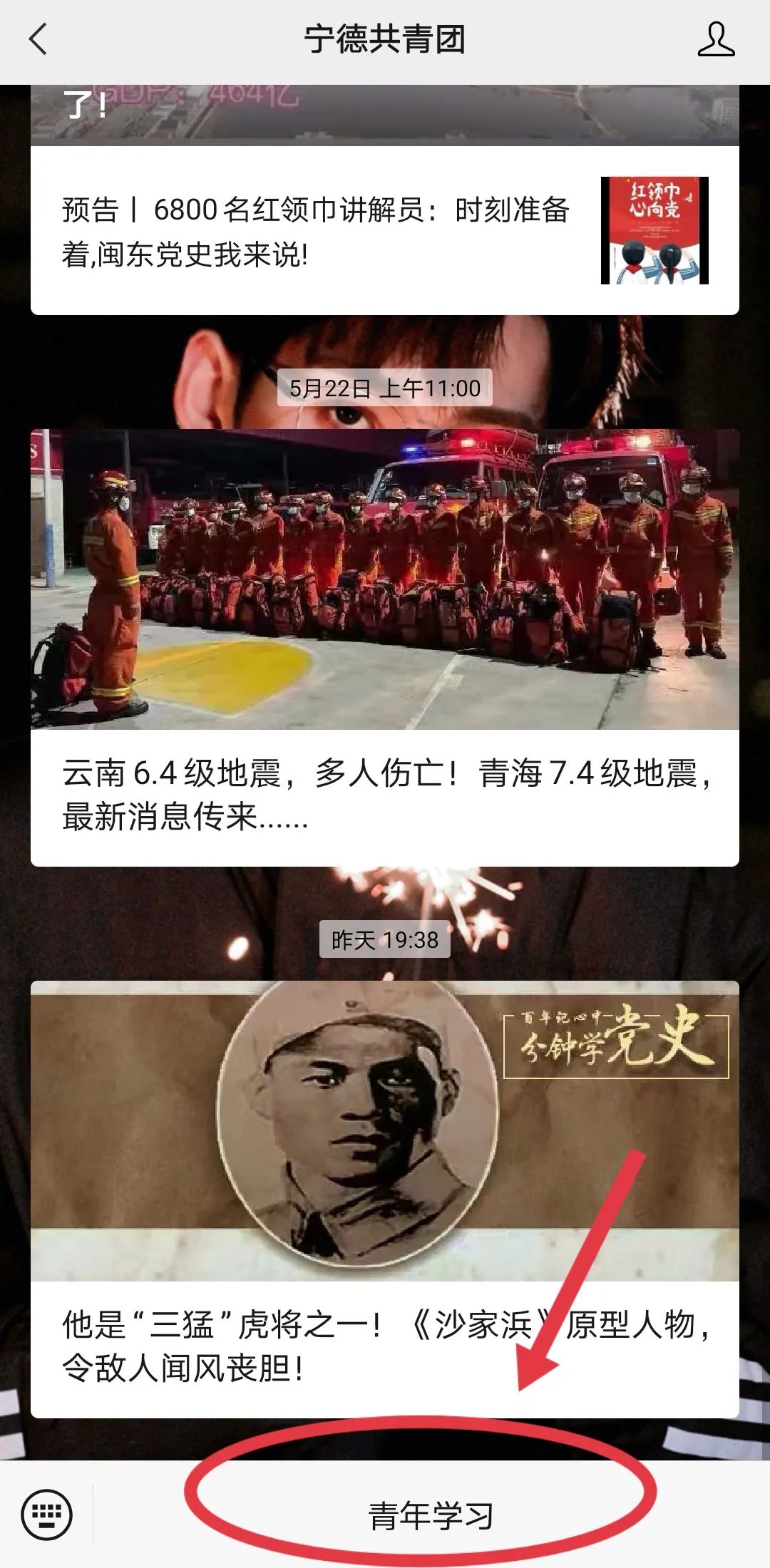 5.jpg