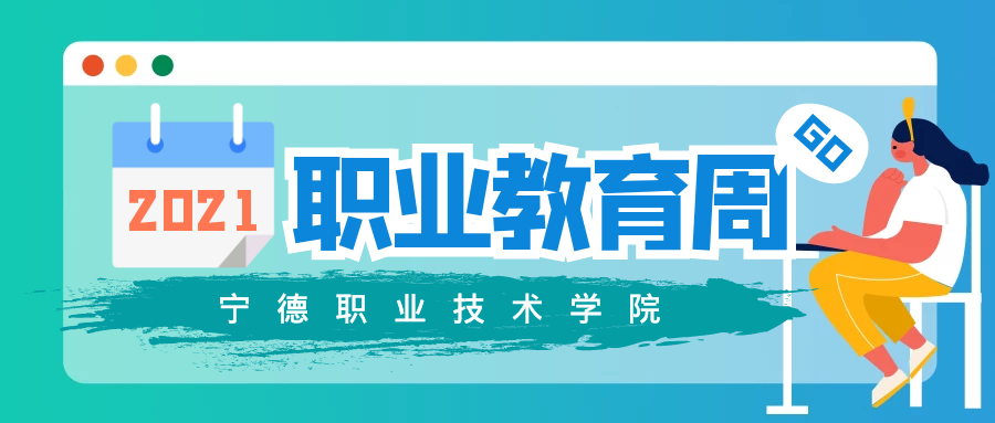 微信图片_20210525170653.png 微信图片_20210525170653.png
