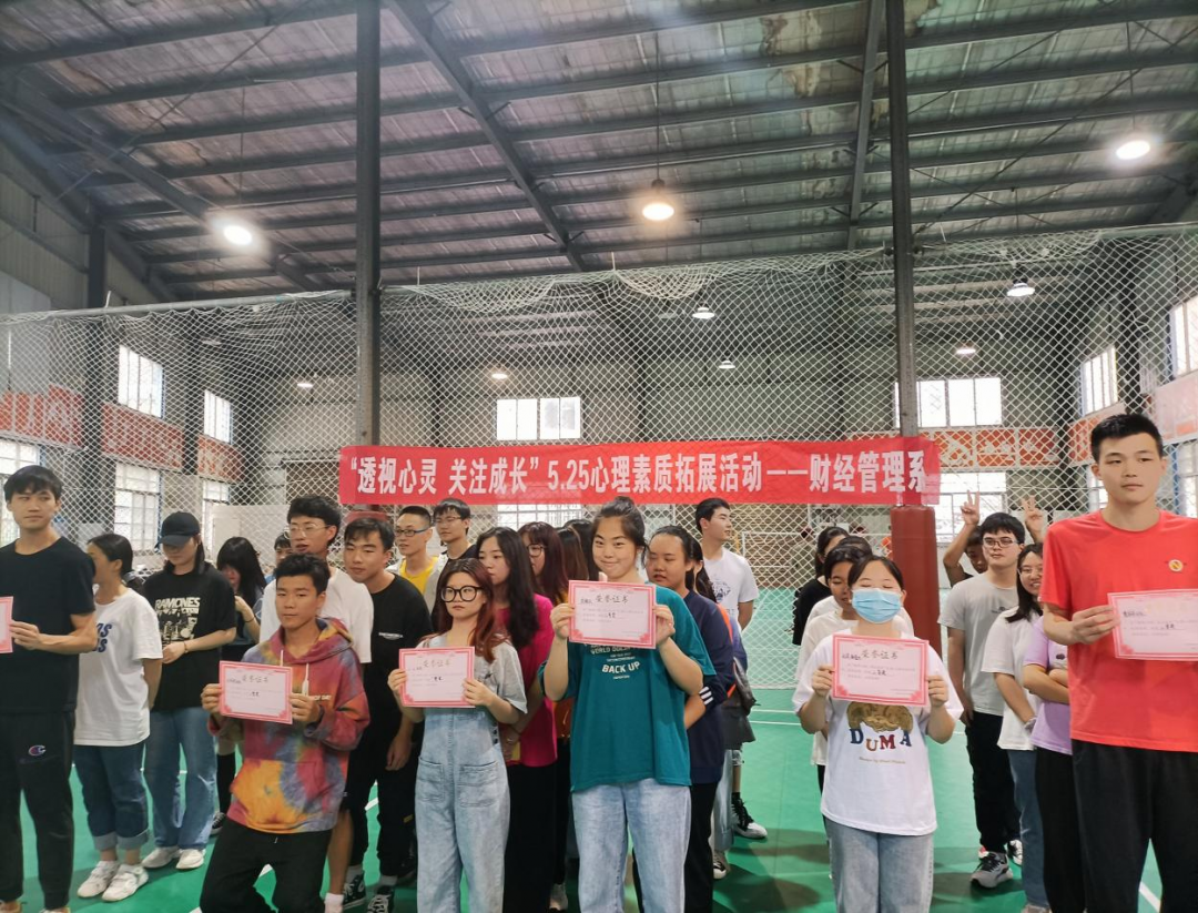 微信图片_20210601204900.png