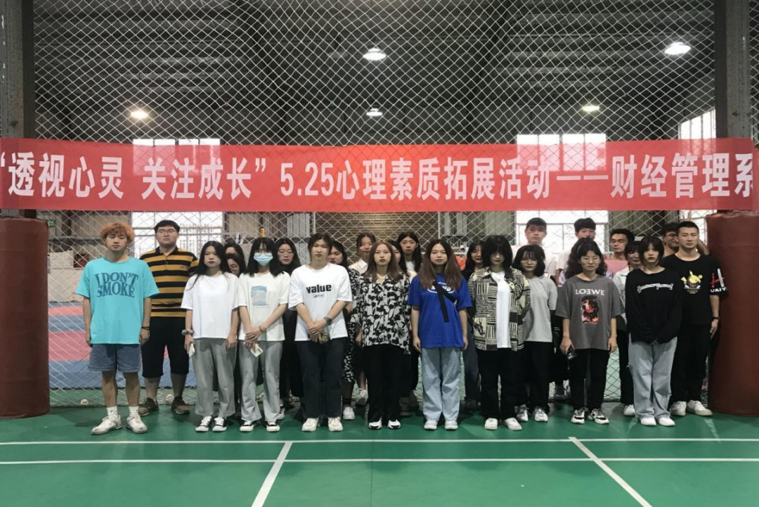 微信图片_20210601204906.png