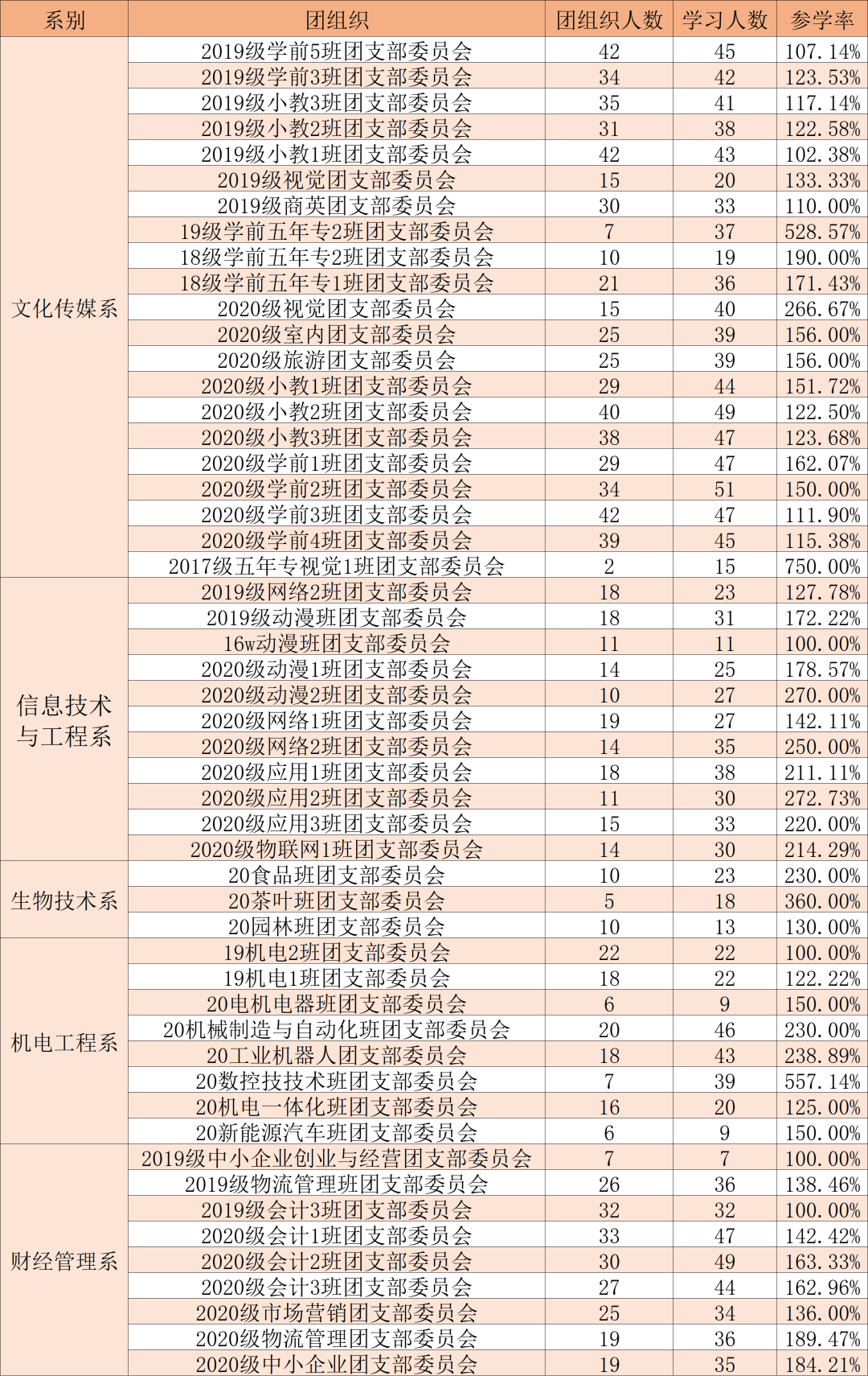 image002.png image002.png