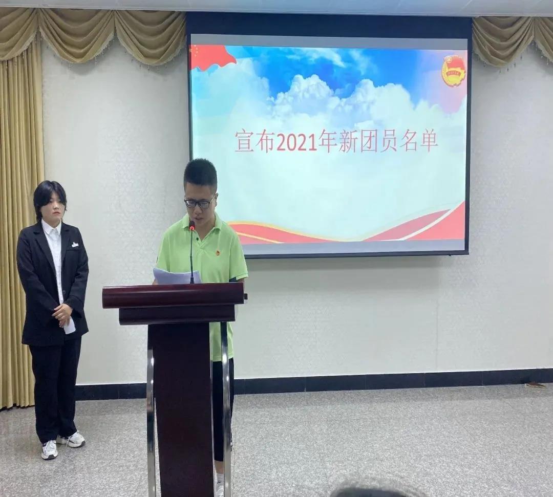 微信图片_20210611212338.jpg