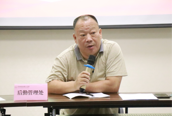 微信图片_20210611214958.png