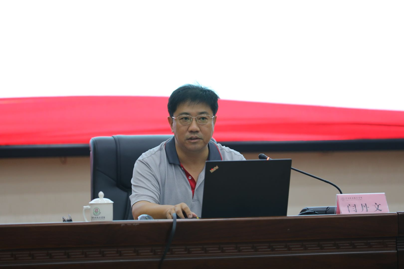 图片5.png 图片5.png