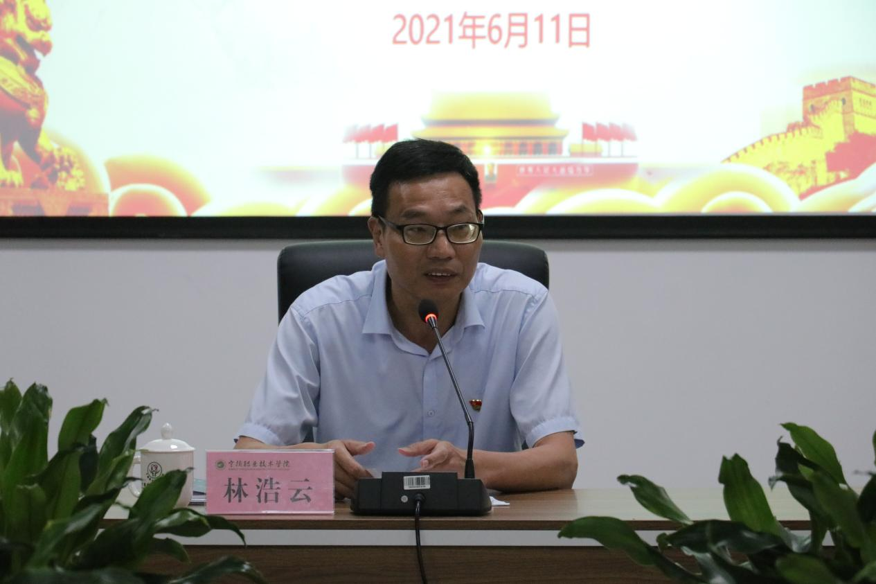 图片7.png 图片7.png