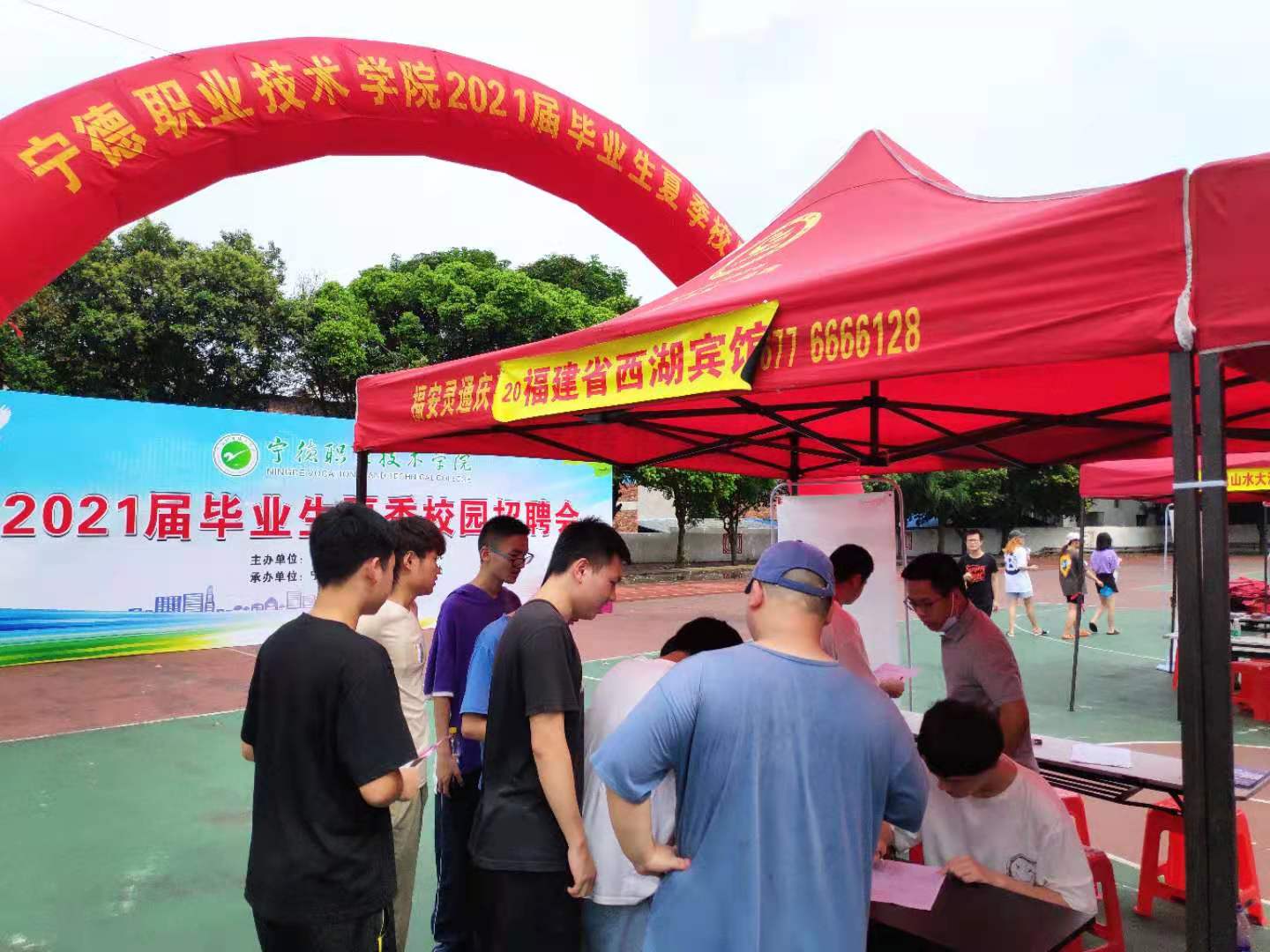 微信图片_202106221539306.jpg