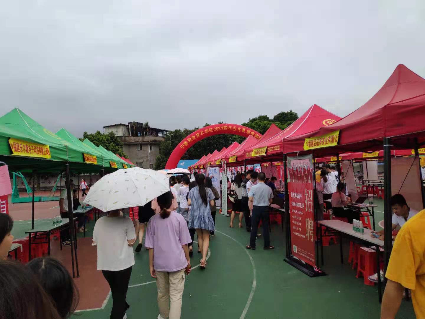 微信图片_20210622153931.jpg