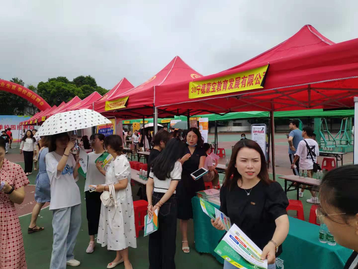 微信图片_202106221539312.jpg