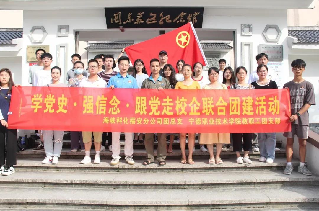 微信图片_20210622173328.jpg 微信图片_20210622173328.jpg