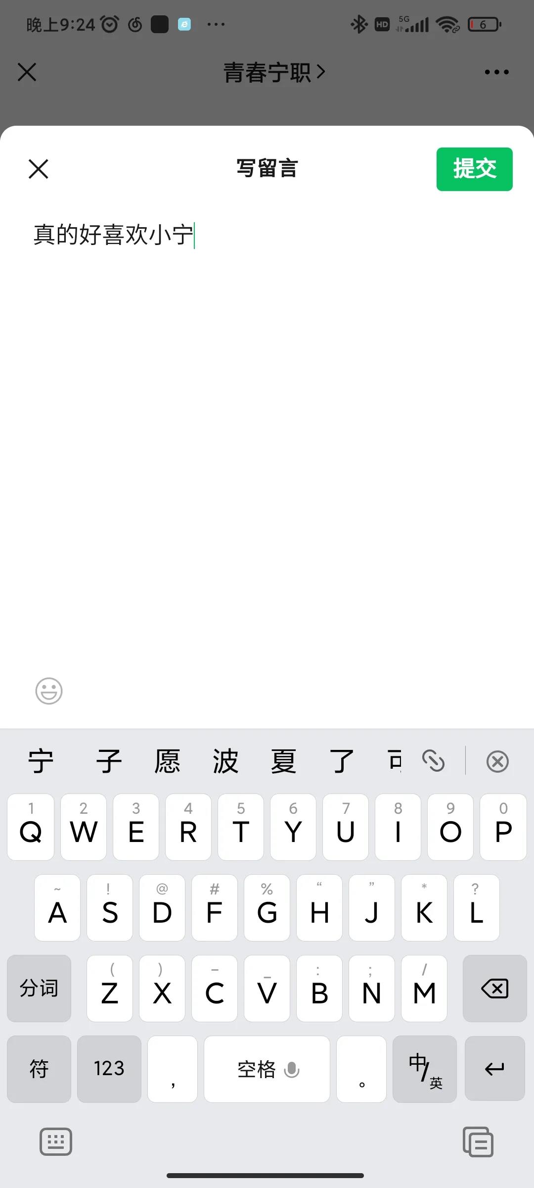 微信图片_20210627165859.jpg 微信图片_20210627165859.jpg