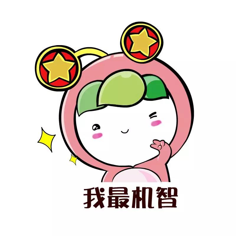 微信图片_20210708110344.jpg 微信图片_20210708110344.jpg