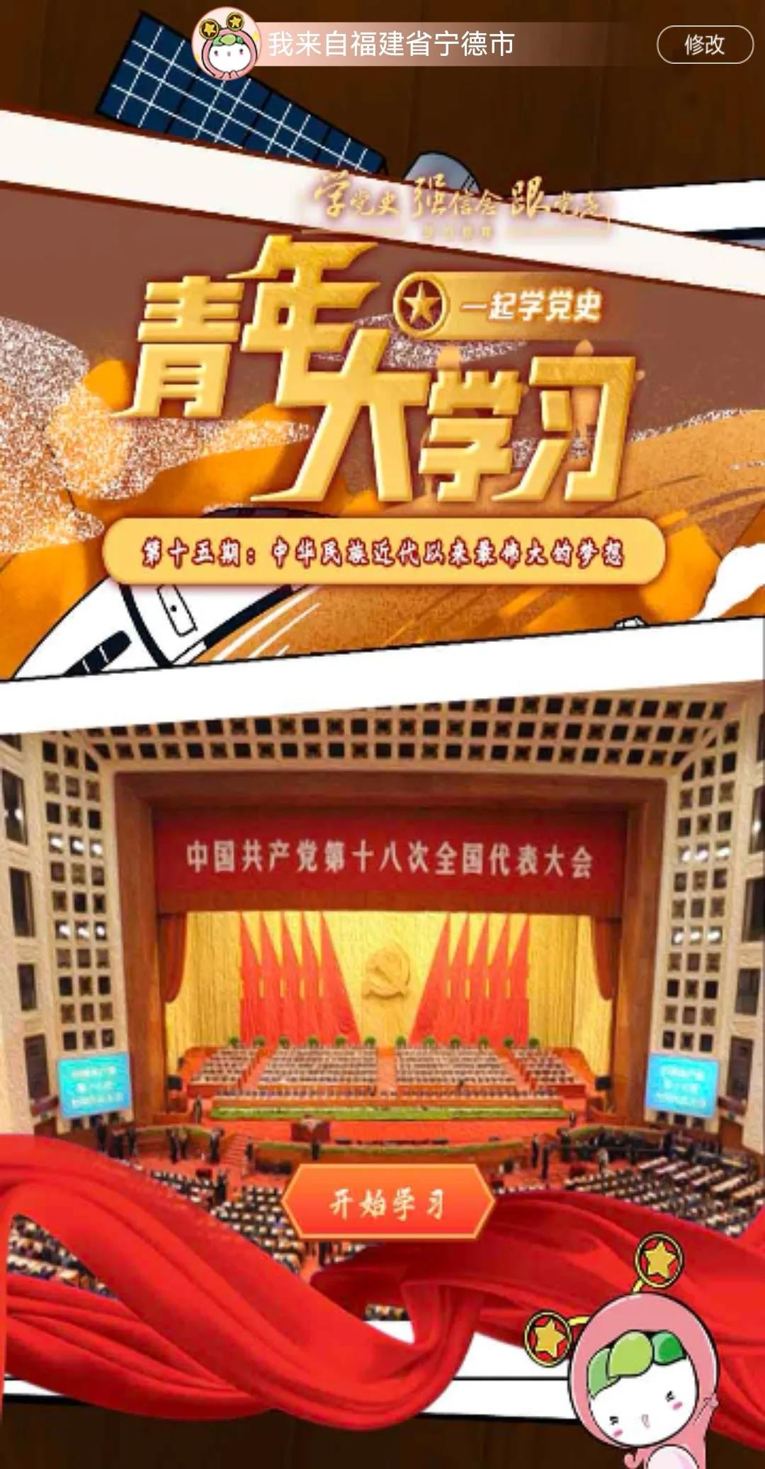微信图片_20210708110409.jpg 微信图片_20210708110409.jpg