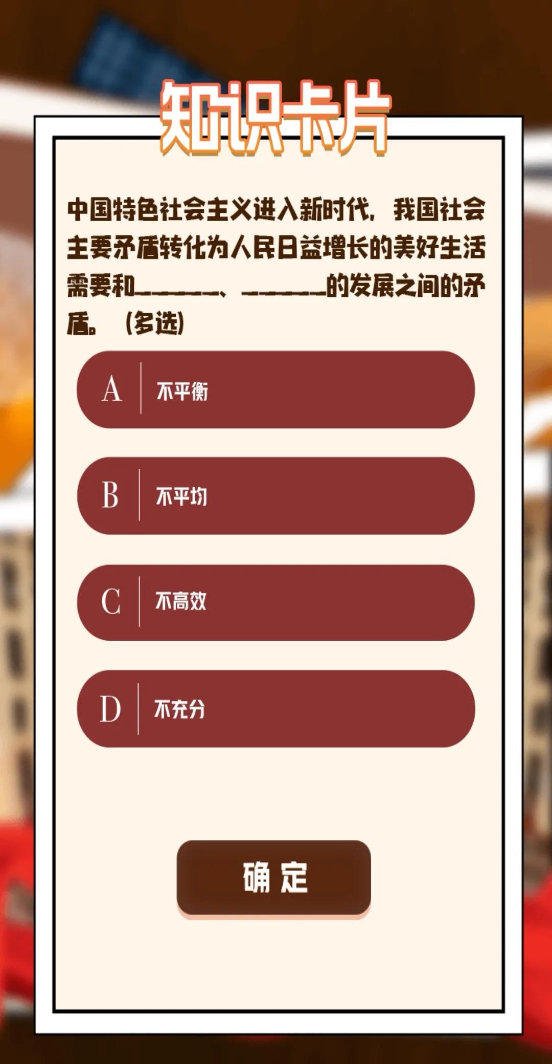 微信图片_20210708110412.jpg 微信图片_20210708110412.jpg