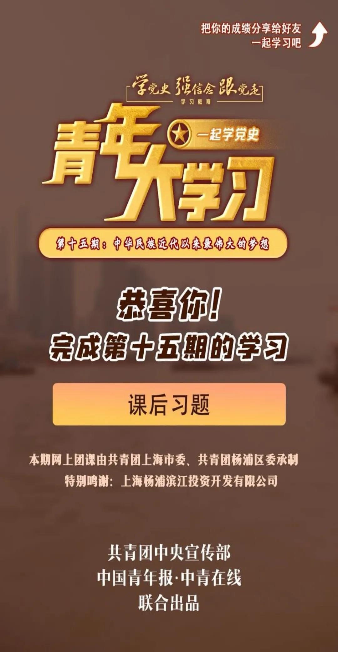 微信图片_20210708110416.jpg 微信图片_20210708110416.jpg