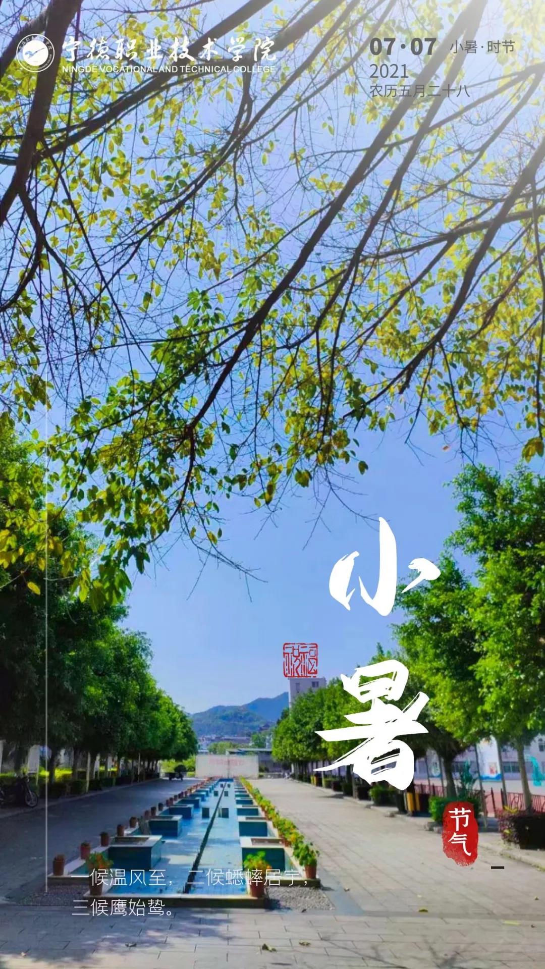 微信图片_20210711131706.jpg